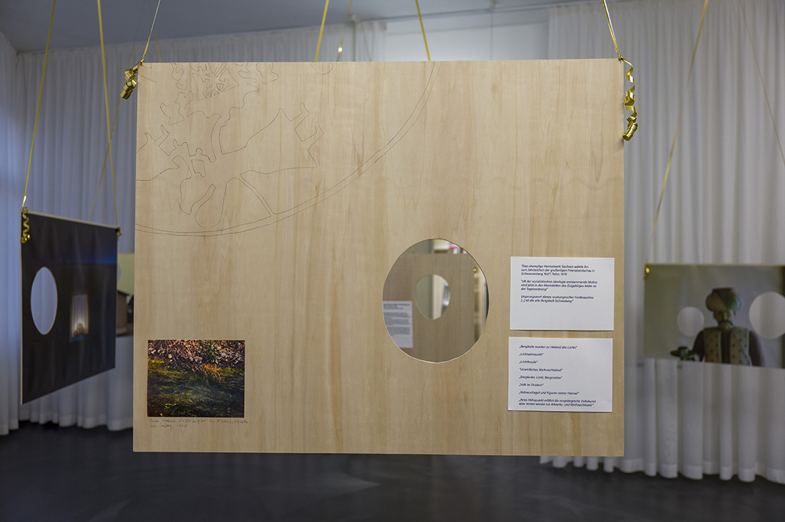 <p>2025<br />
TRADITION (2014-25)</p>
